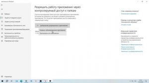Что делать, если Resident Evil 4 Remake не сохраняется?