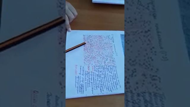 2микропрепарат.Крупозды пневмония/Крупозная пневмония