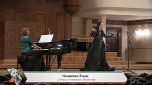 Финский залив. Эльза Исламова