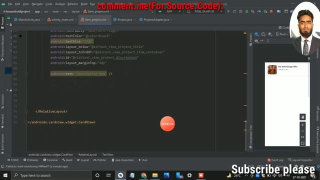 Frontend App Development using Java and XML #stopcoding @StopCoding