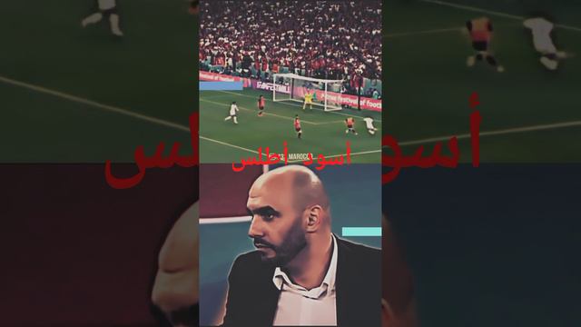 لن ننسى هاته الايام