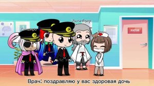 meme#намбака /добро пожаловать  в нашу семью Нора Сугороку☺️#хаджиме #самон #киджи#кенширо#хихи гок