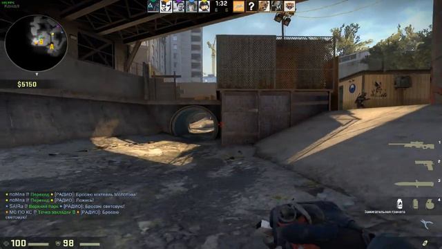 CS:GO - ВОВ, ТЫ ЧЕ НА ПОСЛЕДНЕМ МЕСТЕ ОПЯТЬ?#10 смотреть онлайн