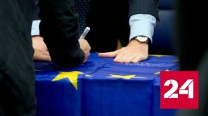 Необходимо создать базу для успешного развития страны, заявил Путин - Россия 24 