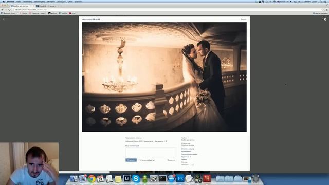 Критика портретов смотреть онлайн
