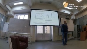 Прогностический семинар 20-21 сентября 2019г. в Екатеринбурге в рамках проекта ТРЕНДЫ 2.0 Часть1из