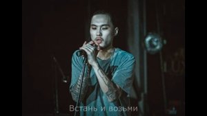 СКРИПТОНИТ - Трата времени ( slowed + lyrics )