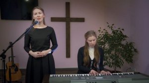 Между двумя жерновами Христианская песня. Светлана Теребилина