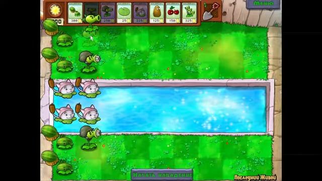 Первый открытый стрим - старые игры