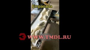 Автомат для изготовления пельменей