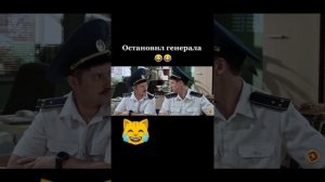 Приколы ДПС.