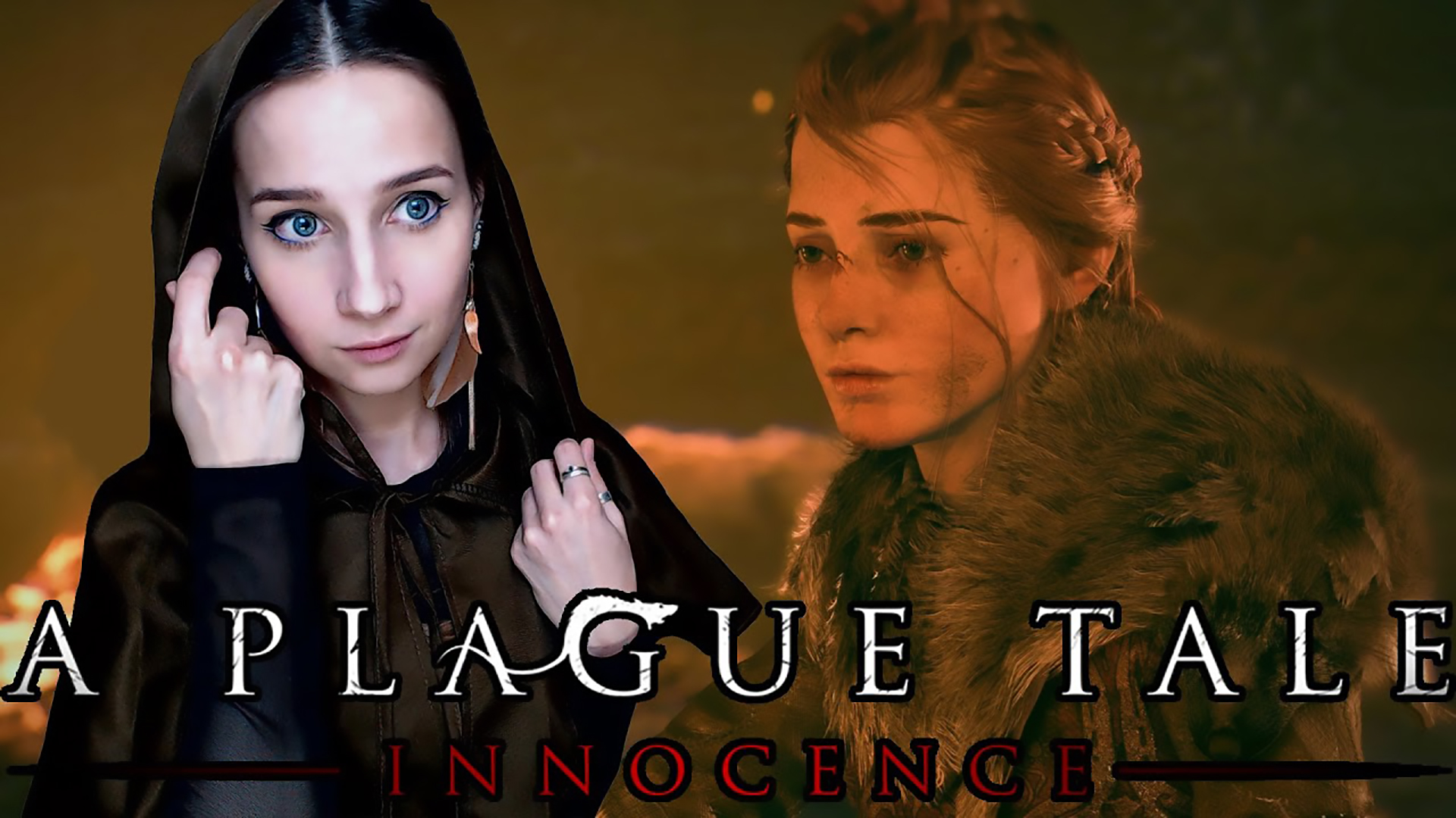 СТРИМ | A Plague Tale: Innocence | FINAL