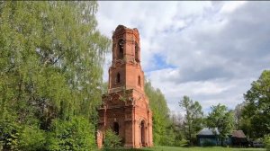 Село Шатур и Змеиный камень
