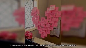 Как поздравить оригинально подругу с днем рождения