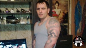 "СОТИК УСОЛЬСКИЙ" капо-разработчик, установочные сведения.