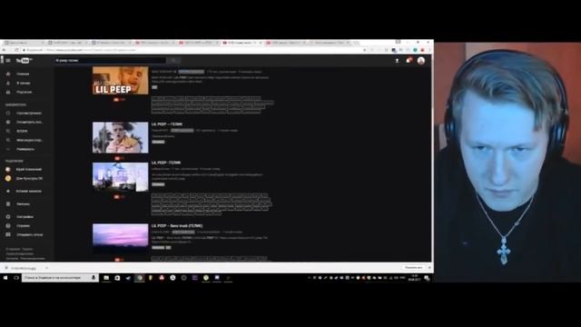 Реакция D.K. inc на: Lil Peep - Benz Truck смотреть онлайн