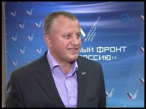 Новости Пензы и области за 19.10.2018