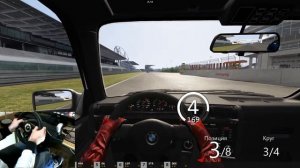 Прохождение карьеры Assetto Corsa #8. N2. BMW M3 E30. Nurburgring Sprint GT. Race (1080, 60 fps)
