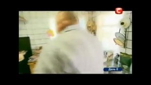 НАРЕЗКА Хата на тата УгАр!!!