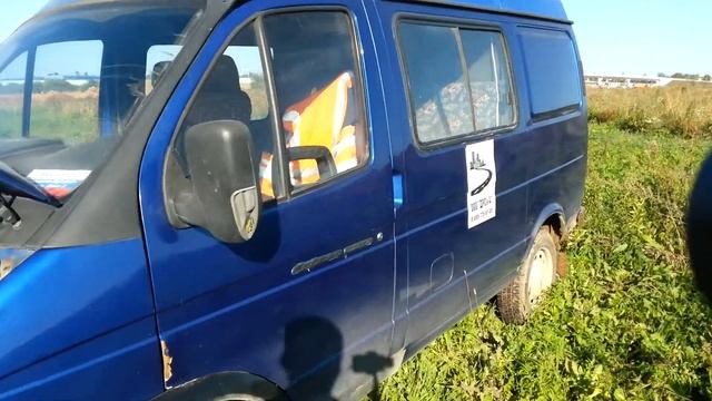 газель бизнес соболь дизель каменз (часть 1) смотреть онлайн