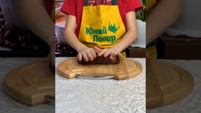 Печеньки Кофейные зерна