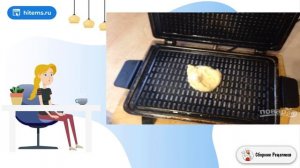 Рецепт вафельного теста для электровафельницы. Дома рецепт.mp4