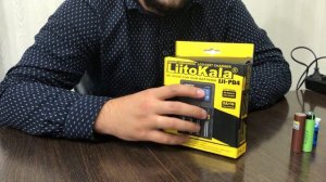 Мнение об умном зарядном устройстве для аккумуляторов LiitoKala. Краткое сравнение.