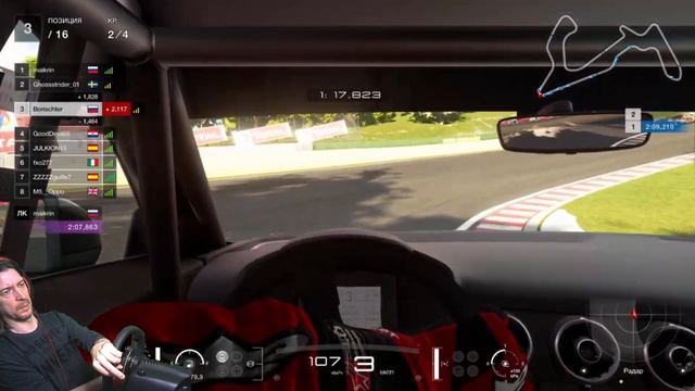 Швеция Россия Gran Turismo Sport Daily Race Autodrome Lago Maggiore смотреть онлайн