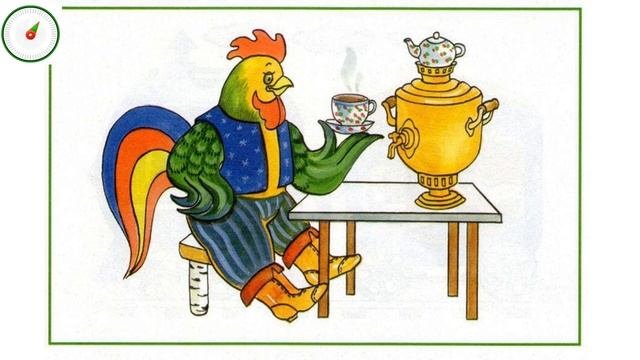 Развиваем мышление, память, внимание. Занятие 2. Для детей 5-7 лет.