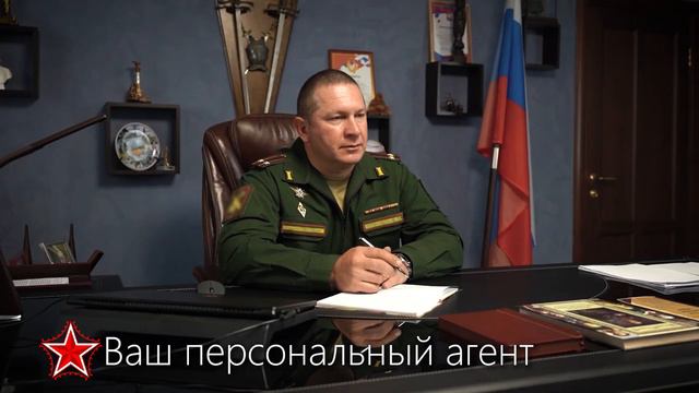 Юридическая компания 'ОБОРОНА' - военный юрист
