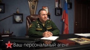 Юридическая компания 'ОБОРОНА' - военный юрист