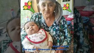 Санои модар (Лоик Шерали)