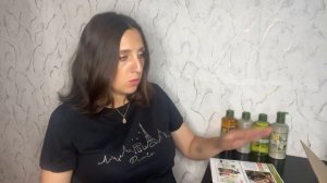 ЗАКАЗ ИВ РОШЕ ИЮНЬ🌿НАДО ЗАКУПАТЬСЯ🌿ДВА АРОМАТА В ПОДАРОК🌿