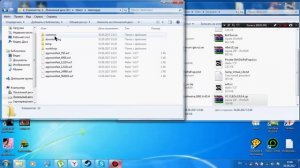 Как повысить FPS и Производительность в GTA Vice City