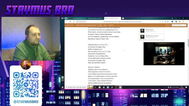 Реакция на Каспийский груз - Осторожно Окрашено смотреть онлайн