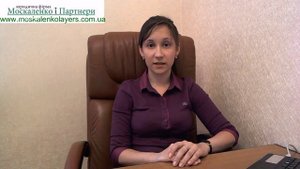 Как самостоятельно защитить себя в суде?