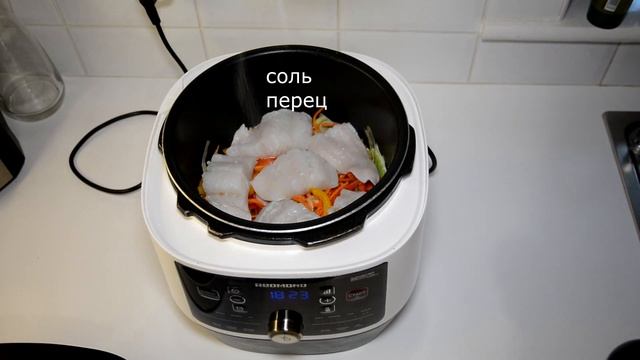 Рыба на Пару с Овощами в Мультиварке скороварке Редмонд Рецепты в мультиварке скороварке