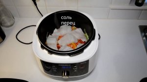 Рыба на Пару с Овощами в Мультиварке скороварке Редмонд Рецепты в мультиварке скороварке