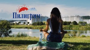 Пилигрим промо видео