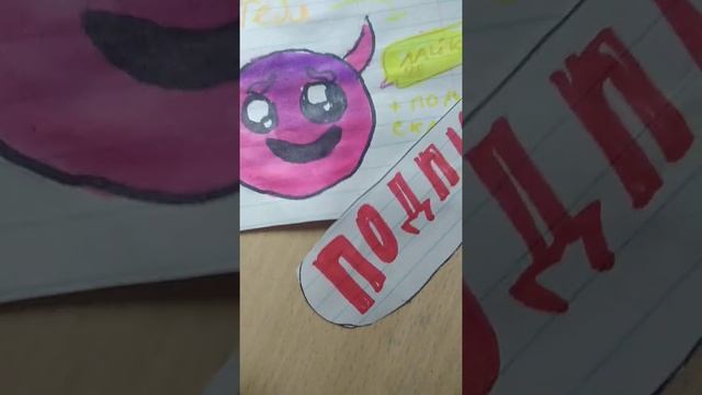 рисуем Мангл и Фокси! FNAF?❤️? смотреть онлайн