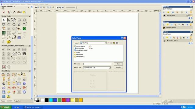 how to open tap file in artcam смотреть онлайн