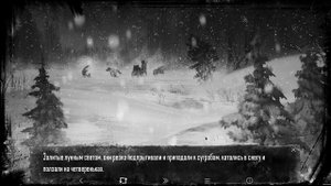 Зайчик - 1 Эпизод - Пропавший Мальчик и Ночной Кошмар.