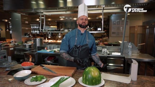 Арбузный гаспачо. Фирменный рецепт. Шеф Савельев готовит? ChefSavelyev смотреть онлайн