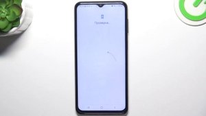 Как добавить гугл аккаунт на Samsung Galaxy A23 - Как удалить гугл аккаунт с Samsung Galaxy A23