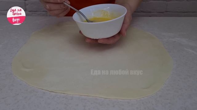 Вкуснее самсы, даже без мяса! Недорогой вкусный рецепт. Слоеная Катлама с луком | Еда на любой вкус