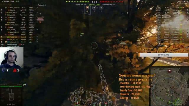 Разводим кроликов)) смотреть онлайн