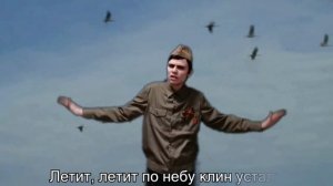Жестовая песня "Журавли" Глущенко Роман