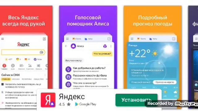 Как получить бесконечные жизни в кейс аниматороникс смотреть онлайн