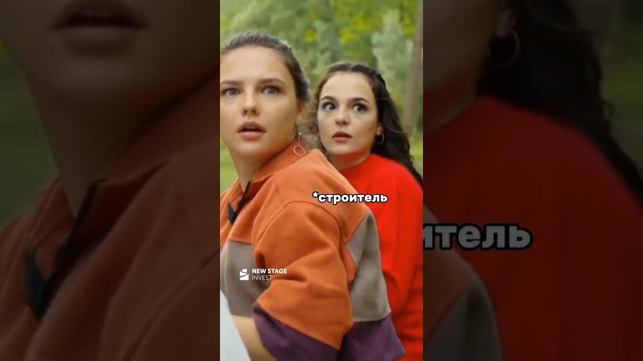 Устраняем проблемы - ногами| ремонт в квартире #флиппинг #ремонт