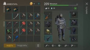 Рейд огроменной буферной базы донатера Tanya. Полные ящики топ лута Last Day on Earth